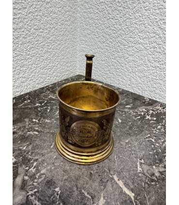 Подстаканник