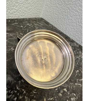 Подстаканник