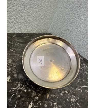 Подстаканник