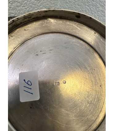 Подстаканник