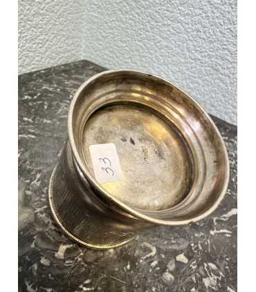 Подстаканник