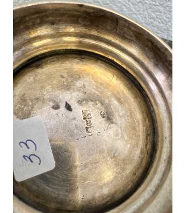 Подстаканник