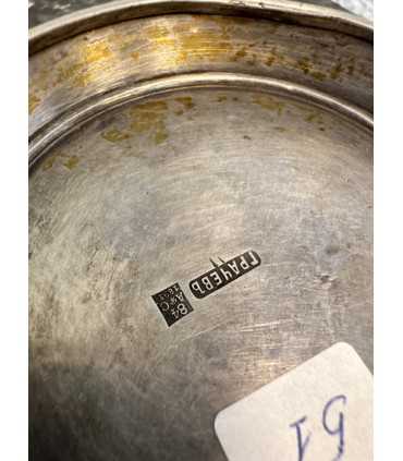 Подстаканник