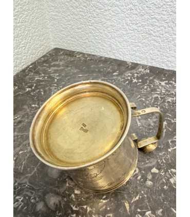 Подстаканник