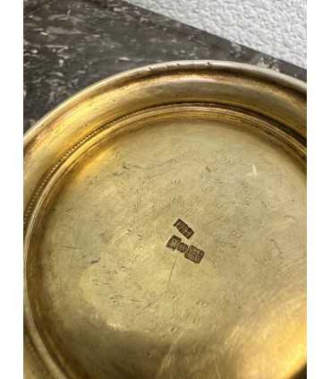 Подстаканник