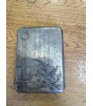 Портсигар
