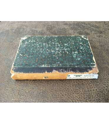 Конволют: Гласный ответ Центральному Комитету. Ф. Лассаль