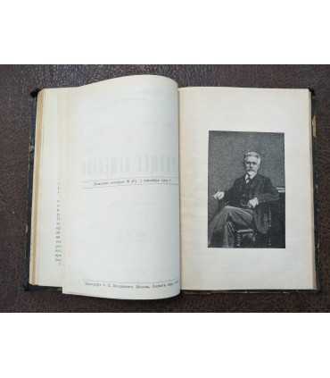 Конволют: Гласный ответ Центральному Комитету. Ф. Лассаль