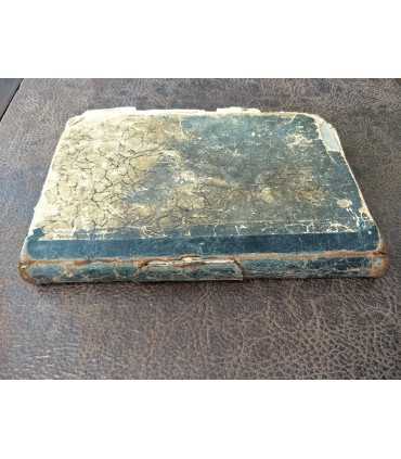 Строительные материалы. В.В. Эвальд