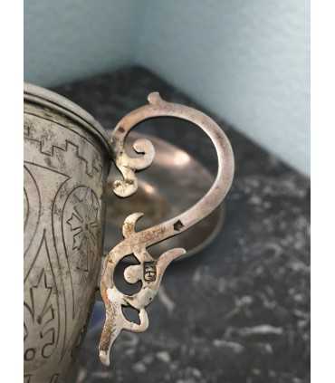 Чайная пара