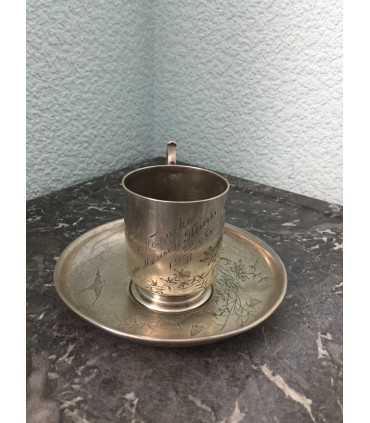 Чайная пара