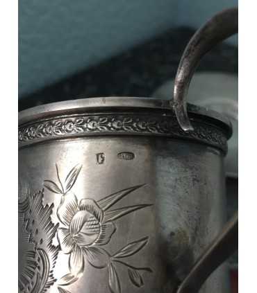 Чайная пара