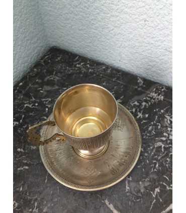 Чайная пара