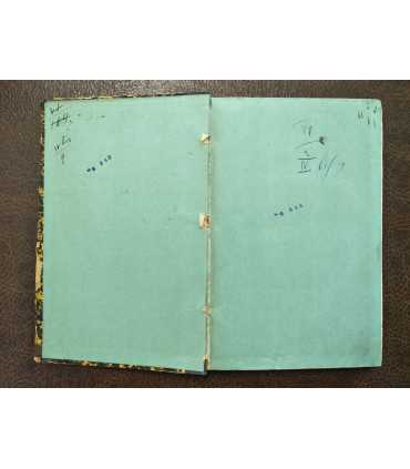 "Братская помочь"