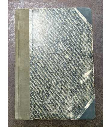 Подшивка выпусков журнала "Хочу всё знать"