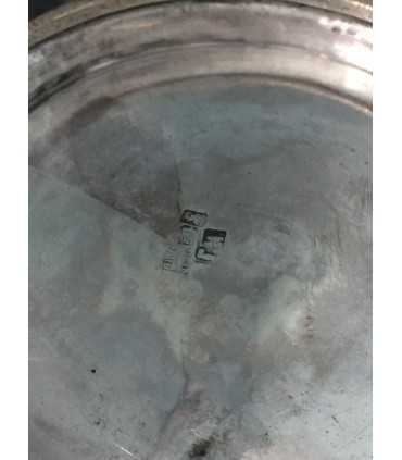 Подстаканник