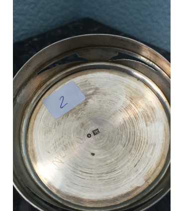 Подстаканник