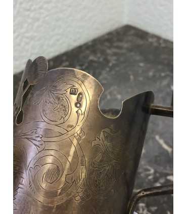 Подстаканник