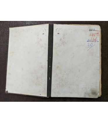 История России с древнейших времен