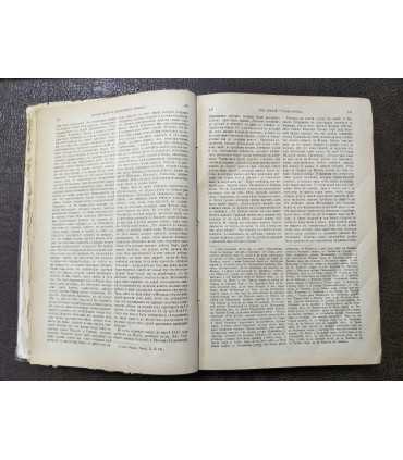 История России с древнейших времен