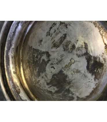 Подстаканник