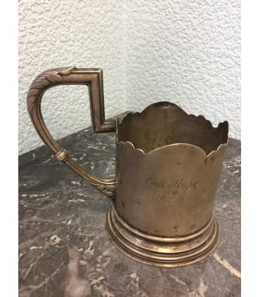 Подстаканник