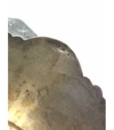 Подстаканник