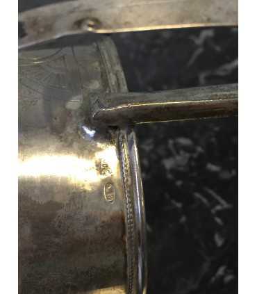 Подстаканник