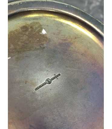 Подстаканник