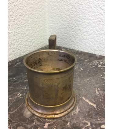 Подстаканник