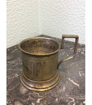 Подстаканник