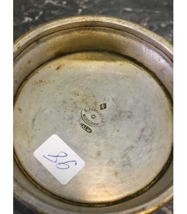 Подстаканник