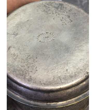 Подстаканник