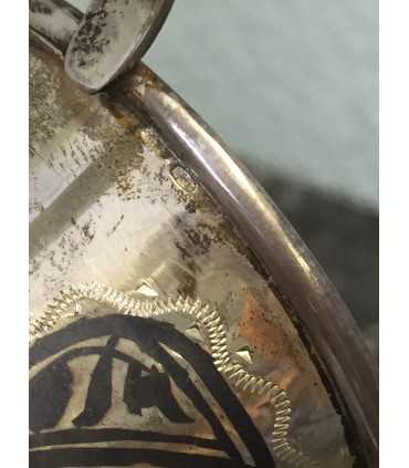 Чайная пара