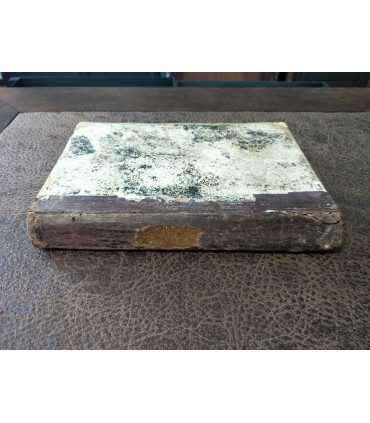 Наставления и утешения Св.Веры Христианской