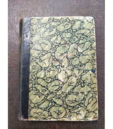 А.В. Цингер. Начальная физика