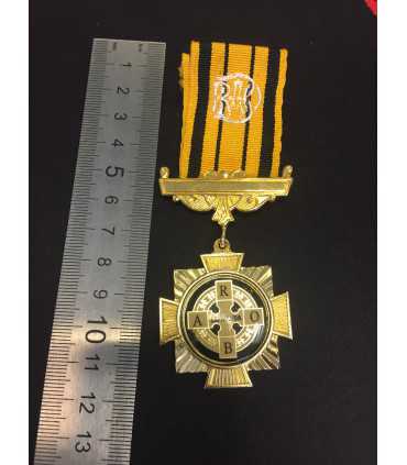 Масонский знак