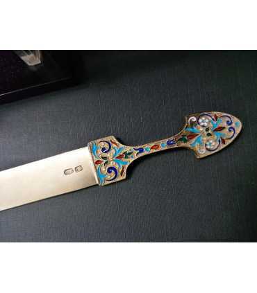 Набор канцелярский