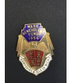 Масонский знак