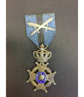 Бельгия, орден "Леопольда II" V степень с мечами 1908-1951 гг.