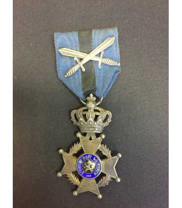 Бельгия, орден "Леопольда II" V степень с мечами 1908-1951 гг.