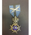 Бельгия, орден "Леопольда II" V степень с мечами 1908-1951 гг.