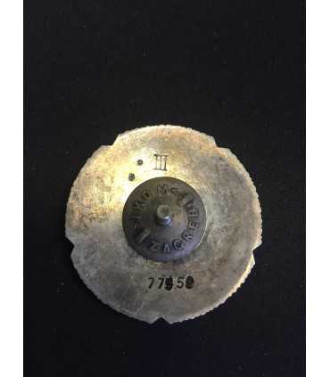 Югославия, орден "За заслуги перед народом" III степени