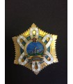 Орден Монголии Полярная звезда