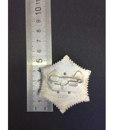 Орден Монголии Полярная звезда