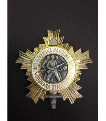 Югославия, орден "Народной армии"