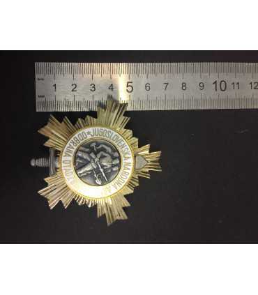 Югославия, орден "Народной армии"