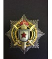 Югославия. Орден Военных заслуг II степени.