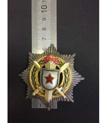 Югославия. Орден Военных заслуг II степени.