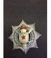 Югославия. Орден Военных заслуг II степени.